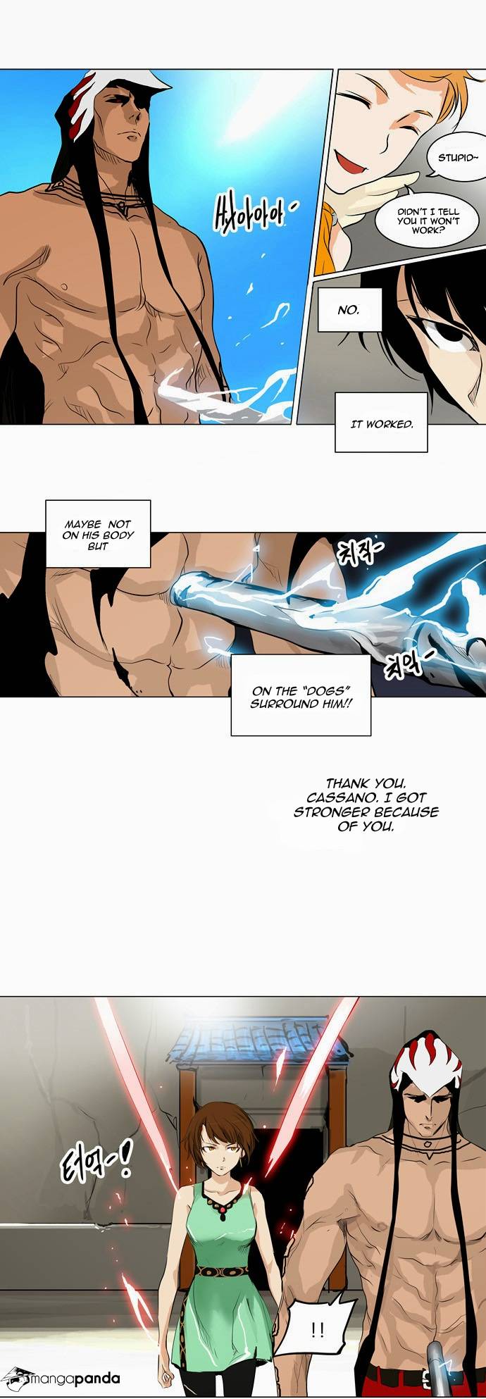Tower of God Chapter 183 image 16